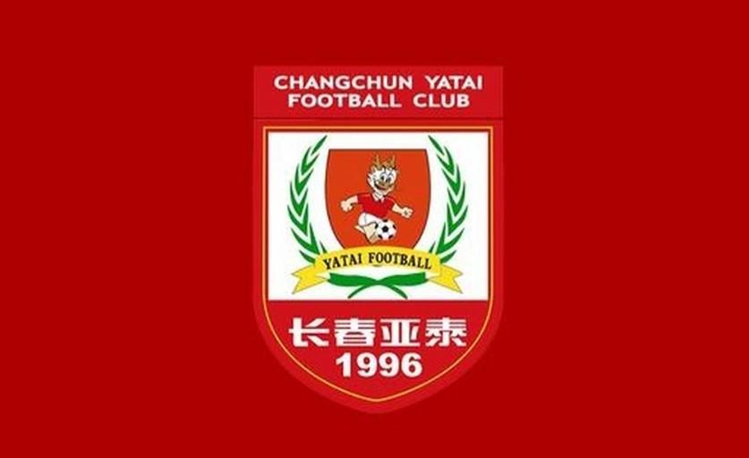 真人娱乐-亚泰一线队名单：奥莫9号、卡米洛7号、赖纳27号、武之程8号